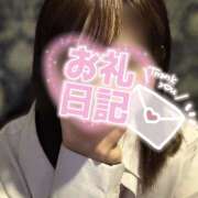 ヒメ日記 2025/10/01 16:34 投稿 ゆか 大宮baton