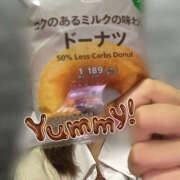 ヒメ日記 2025/10/12 19:58 投稿 ゆか 大宮baton