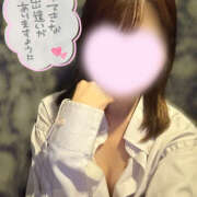 ヒメ日記 2025/10/21 13:00 投稿 ゆか 大宮baton