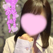 ヒメ日記 2025/11/01 13:00 投稿 ゆか 大宮baton