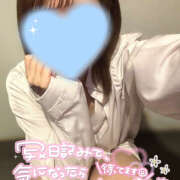 ヒメ日記 2025/11/05 13:00 投稿 ゆか 大宮baton