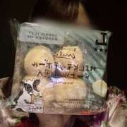 ヒメ日記 2025/11/14 21:49 投稿 ゆか 大宮baton