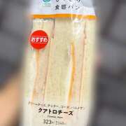 ヒメ日記 2025/11/15 19:46 投稿 ゆか 大宮baton