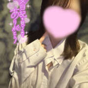 ヒメ日記 2025/11/21 19:13 投稿 ゆか 大宮baton