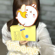 ヒメ日記 2025/11/24 14:00 投稿 ゆか 大宮baton