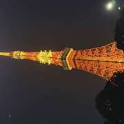 ヒメ日記 2025/12/04 20:45 投稿 ゆか 大宮baton