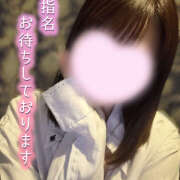 ヒメ日記 2025/12/26 13:00 投稿 ゆか 大宮baton