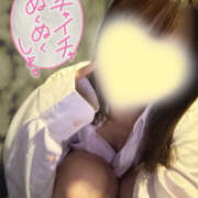 ヒメ日記 2025/12/28 18:00 投稿 ゆか 大宮baton