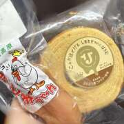 ヒメ日記 2025/12/28 21:00 投稿 ゆか 大宮baton