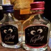 ヒメ日記 2026/01/09 14:30 投稿 ゆか 大宮baton