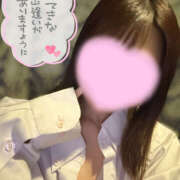 ヒメ日記 2026/01/11 13:00 投稿 ゆか 大宮baton