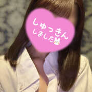 ヒメ日記 2026/01/20 12:00 投稿 ゆか 大宮baton