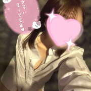 ヒメ日記 2026/01/24 12:00 投稿 ゆか 大宮baton