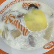 ヒメ日記 2026/02/02 16:30 投稿 ゆか 大宮baton