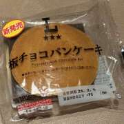 ヒメ日記 2026/02/04 19:30 投稿 ゆか 大宮baton