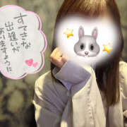 ヒメ日記 2026/02/05 13:00 投稿 ゆか 大宮baton