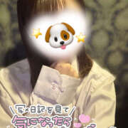 ゆか たいへんだ🐰💓 大宮baton