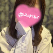 ヒメ日記 2026/04/06 20:49 投稿 ゆか 大宮baton