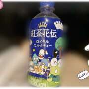 ゆか らいしゅうのしふと🐰💓 大宮baton