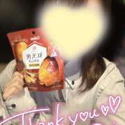 ヒメ日記 2026/04/21 17:30 投稿 ゆか 大宮baton