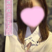 ヒメ日記 2026/05/27 13:00 投稿 ゆか 大宮baton