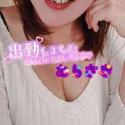 ヒメ日記 2024/12/10 10:46 投稿 むらさき 熟女家 京橋店