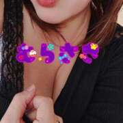 ヒメ日記 2024/12/14 08:06 投稿 むらさき 熟女家 京橋店