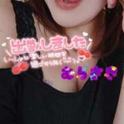 ヒメ日記 2024/12/20 10:46 投稿 むらさき 熟女家 京橋店