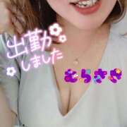 ヒメ日記 2024/12/22 10:36 投稿 むらさき 熟女家 京橋店