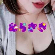 ヒメ日記 2024/12/24 12:44 投稿 むらさき 熟女家 京橋店