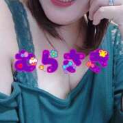 ヒメ日記 2025/01/07 13:46 投稿 むらさき 熟女家 京橋店