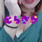 ヒメ日記 2025/01/08 08:06 投稿 むらさき 熟女家 京橋店