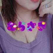 ヒメ日記 2025/01/09 11:06 投稿 むらさき 熟女家 京橋店