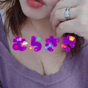 ヒメ日記 2025/01/10 08:06 投稿 むらさき 熟女家 京橋店