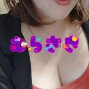 ヒメ日記 2025/01/12 08:06 投稿 むらさき 熟女家 京橋店