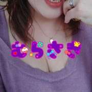 ヒメ日記 2025/01/13 08:07 投稿 むらさき 熟女家 京橋店