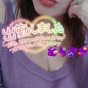 ヒメ日記 2025/01/15 10:36 投稿 むらさき 熟女家 京橋店