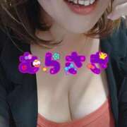 ヒメ日記 2025/01/18 08:06 投稿 むらさき 熟女家 京橋店