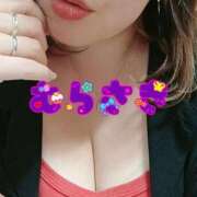 ヒメ日記 2025/01/19 08:06 投稿 むらさき 熟女家 京橋店