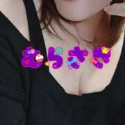 ヒメ日記 2025/01/22 08:09 投稿 むらさき 熟女家 京橋店