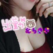 ヒメ日記 2025/04/23 10:46 投稿 むらさき 熟女家 京橋店