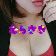 ヒメ日記 2025/05/01 12:26 投稿 むらさき 熟女家 京橋店