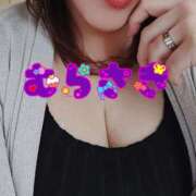 ヒメ日記 2025/05/05 08:16 投稿 むらさき 熟女家 京橋店