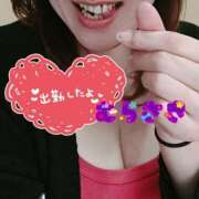 ヒメ日記 2025/05/12 10:50 投稿 むらさき 熟女家 京橋店