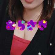 ヒメ日記 2025/05/18 08:15 投稿 むらさき 熟女家 京橋店