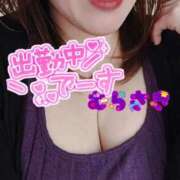 ヒメ日記 2025/05/19 10:46 投稿 むらさき 熟女家 京橋店