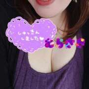 ヒメ日記 2025/05/30 10:36 投稿 むらさき 熟女家 京橋店