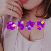 ヒメ日記 2025/06/24 12:46 投稿 むらさき 熟女家 京橋店