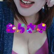 ヒメ日記 2025/06/28 08:16 投稿 むらさき 熟女家 京橋店