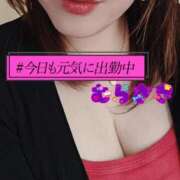 ヒメ日記 2025/07/18 10:48 投稿 むらさき 熟女家 京橋店